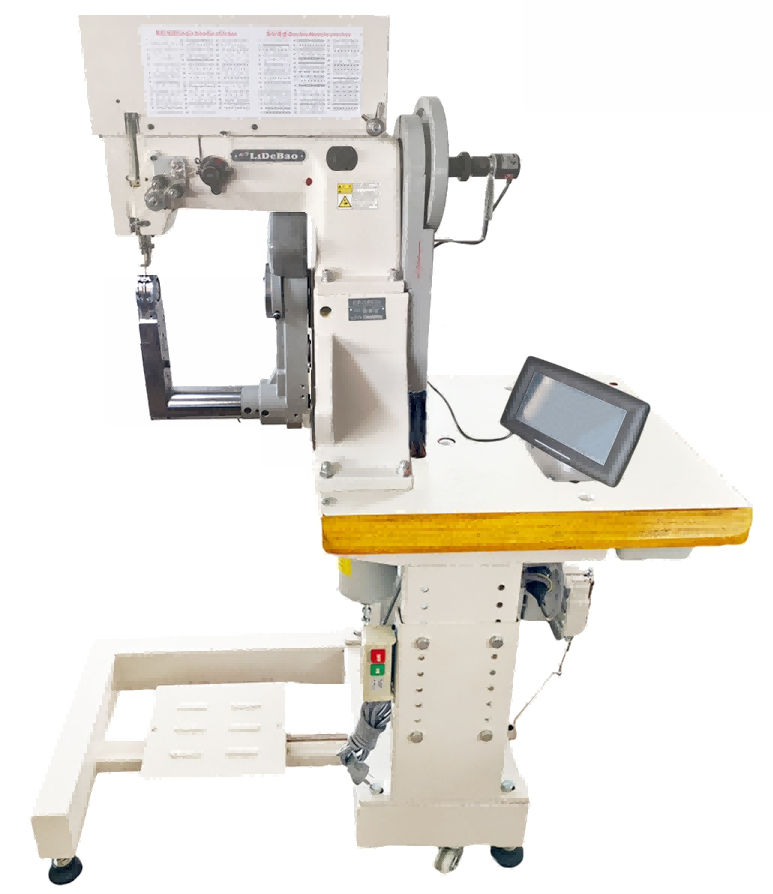Máquina de coser con patrón de brazo giratorio en forma de U de doble aguja